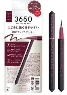 Liquid Eyeliner Burgundy 1 pc