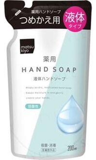 Liquid Hand Soap Refill 200ml 200ml