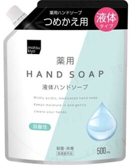 Liquid Hand Soap Refill 500ml 500ml