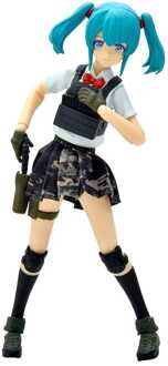 Little Armory Figma Action Figure Armed JK: Variant D2 Code: URBEX 14 cm