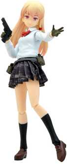 Little Armory Figma Action Figure Armed JK: Variant F2 Code: URBEX 14 cm