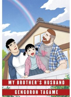 Little, Brown My Brother's Husband