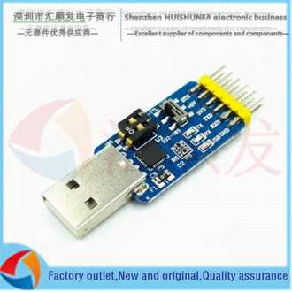 Liuhe 1 multi-functional serial port module CP2102 usb TTL 485 232 interconversion 3.3v / 5V compatibility