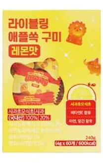 LIVELING Apple Cider Vinegar Gummy - 2 Types 2025 Version - Lemon Flavor