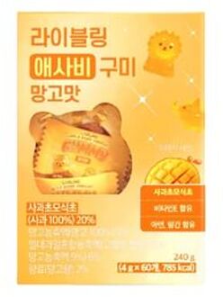 LIVELING Apple Cider Vinegar Gummy - 2 Types 2025 Version - Mango Flavor