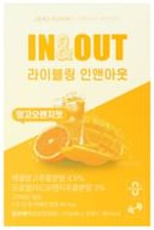 LIVELING In & Out - 2 Types Mango Orange