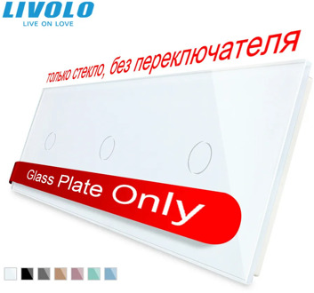 Livolo Luxury White Pearl Crystal Glass,222mm*80mm, only panel,Triple Glass Panel,VL-C7-C1/C1/C1-11 (4 Colors),no logo