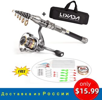 Lixada Telescopische Hengel Reel Combo Volledige Kit Hengel Gear + Spinning Reel + Lijn Lokt Haken Met Zak voor Vara De Pesca 150cm