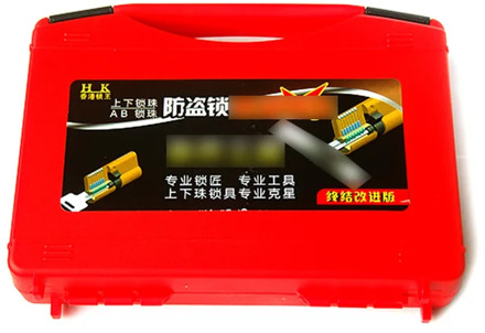 Locksmith Fast Tools Red Box Tool Tenth Generation Tool for Anti-theft Lock Professional Tools PickLock