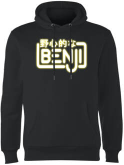 Logo Hoodie - Black - L - Zwart