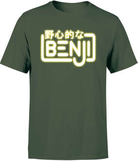 Logo Men's T-Shirt - Forest Green - L - Forest Green