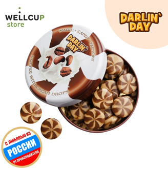 Lollipops darlin'day flavored coffee and cream 180 C.
