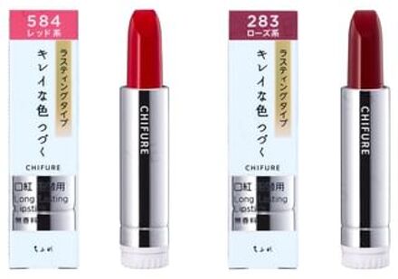 Long Lasting Lipstick 584