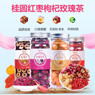 LonganWolfberry Rose Tea Four Treasures Tea Combination Flower Tea Women's Eight Treasures Fruit Tea Health-Enhancing Herbal Tea
