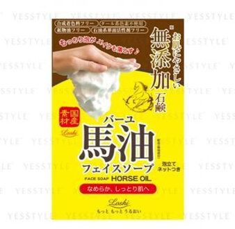 Loshi Moist Aid Horse Oil Face Soap 100g