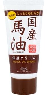 Loshi Moist Aid Horse Oil Hand Cream 45g