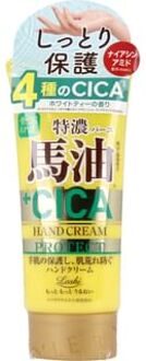 Loshi Moist Aid Japanese Horse Oil & CICA Rich Protect Hand Cream 80g