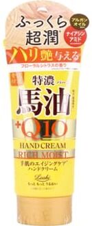 Loshi Moist Aid Japanese Horse Oil & Q10 Rich Moist Hand Cream 80g