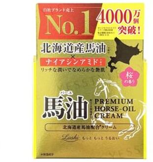 Loshi Premium Horse Oil Cream 40g