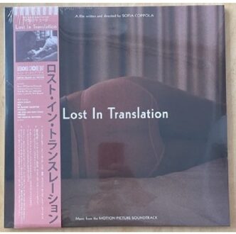 Lost In Translation - V /a