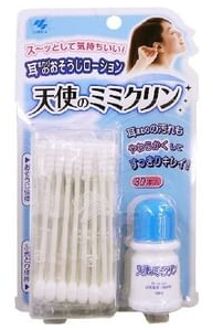Lotion Cotton Swab 10ml