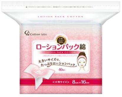 Lotion Pack Cotton 40 pcs