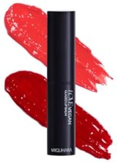 Love Vegan Glazed Lip Balm - 2 Colors 2025 Version - #01 Pink Mellow