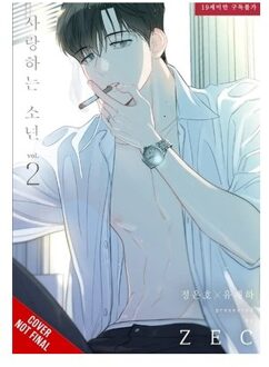 Lover Boy, Vol. 2 - Lover Boy - Chana Conley