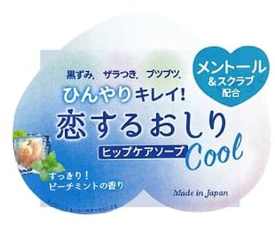 Loving Butt Hip Care Cool Peach Mint Soap 80g