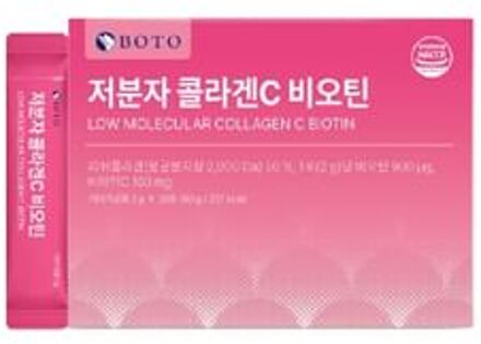 Low Molecular Collagen C Biotin - Schoonheidssupplement