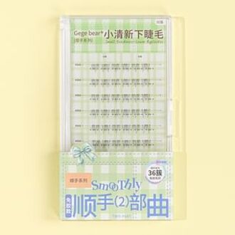 Lower Eyelashes- 6 Types #05 Small Freshness - 36 Clusters