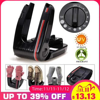 ltraviolet Sterilization Shoe Dryer Timing Fragrant Deodorizing Intelligent Electric Shoes Dryer Deodorization Drying Machine