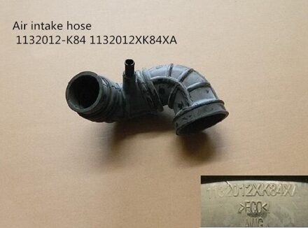Luchtinlaatslang 1132012-K84 1132012XK84XA Voor Grote Muur Haval H5 4D20 Motor
