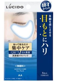 Lucido Ageing Care Eye Patch 10 pcs