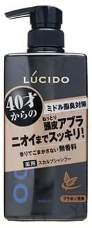 Lucido Deodorant Scalp Shampoo Fragrance Free - 450ml