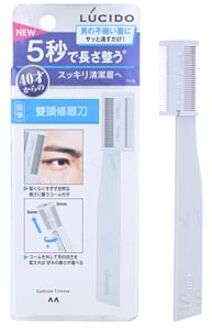 Lucido Eyebrow Trimmer 1 pc