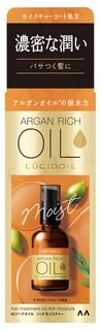 Lucido-L Argan Rich Hair Treatment Oil Rich Moisture 60ml