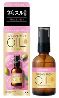 Lucido-L Argan Rich Hair Treatment Oil Smooth - Haarverzorging