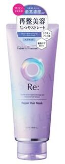 Lucido-L Re: Repair Hair Mask 200g