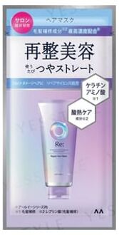 Lucido-L Re: Repair Hair Mask Sachet 10g