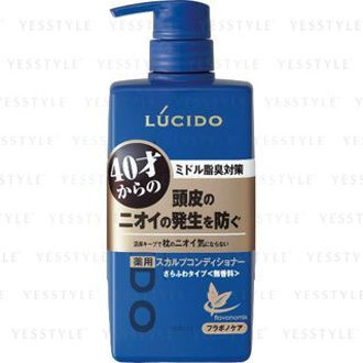Lucido Medicated Hair & Scalp Conditioner 450g