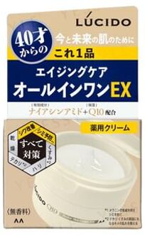 Lucido Perfect Skin Cream EX 90g