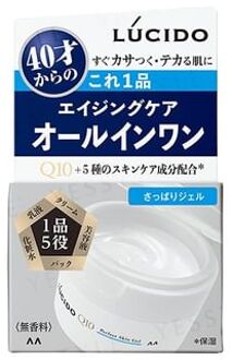 Lucido Perfect Skin Gel 90g