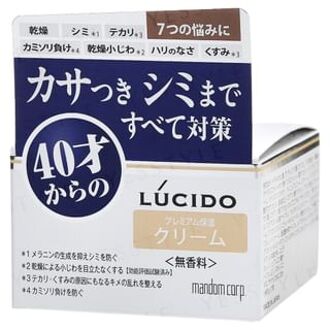 Lucido Q10 Ageing Care Cream 50g