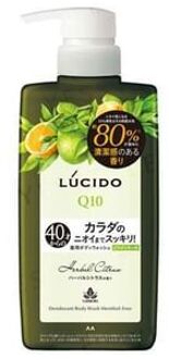 Lucido Q10 Medicated Deodorant Body Wash Herbal Citrus 180ml