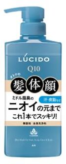 Lucido Whole Body Deodorant Wash 450ml