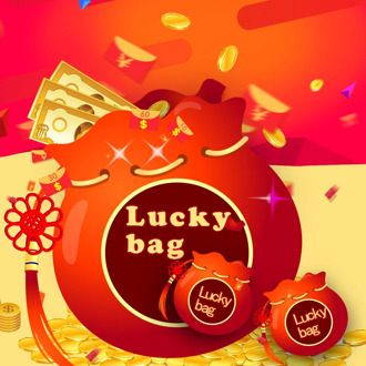 Lucky Bag for Lucky People,Only $1.99 Get Lucky Bag,You Will Get The Gift Excellent Value For Money