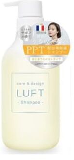 Luft Care & Design Shampoo H Savon Scent - 500ml