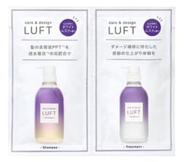 Luft Care & Design Shampoo & Treatment D Trial Set 9ml × 2