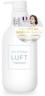 Luft Care & Design Treatment H Savon Scent - 500ml